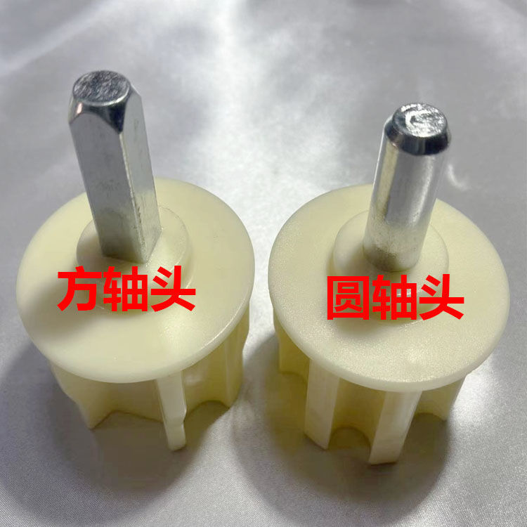 遮阳篷配件堵头伸缩雨蓬方圆铁轴头固定塑料堵盖子65mm60mm70mm