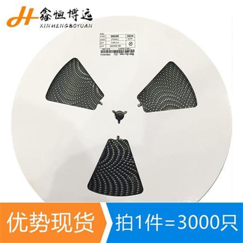 ss56贴片二极管SS54肖特基封装SS34 DO-214AA SMB SS24整盘3000只