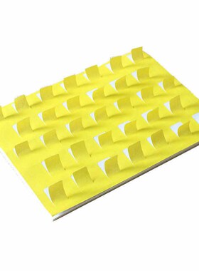 A4黄色哑面分切21格不干r胶激光喷墨打印纸 彩色标签贴纸64*39.5m