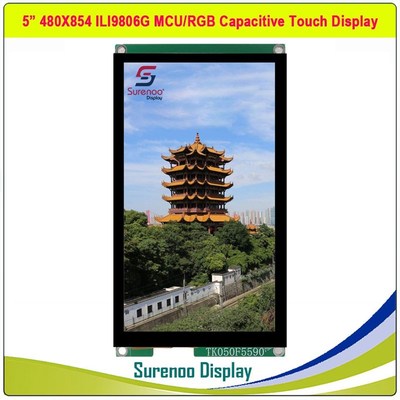 5.0 inch 480*j854 ILI9806G 16M HD Capacitive Resistive Touch