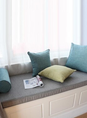 Hogar Pad Bedroom Floor Bed Colchon TataKmi Silla Jardin Inf