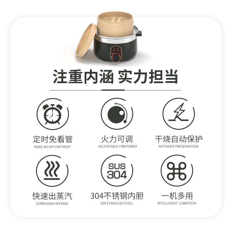 竹蒸笼小笼包沙县小吃蒸锅不锈钢蒸格蒸饺K锅蒸饭木桶电蒸锅蒸汽