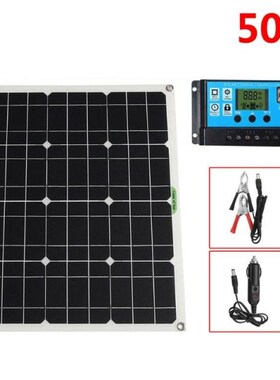 50W Portable Solar Outdoor PowerC Generation Board Waterproo