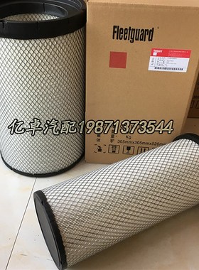 AA2960 AF26433/26434 X01184A5 R003911 RS5672 K3051PU空气滤芯