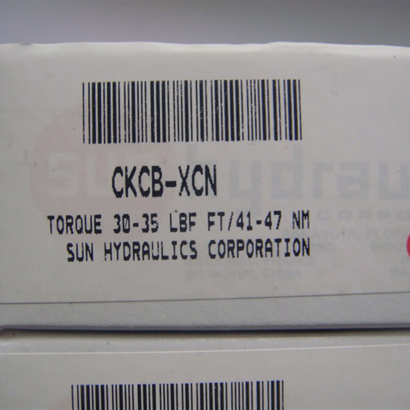 SUN RDHA-CWN太阳插装A阀溢流阀工程机械液压泵配件太阳阀零件