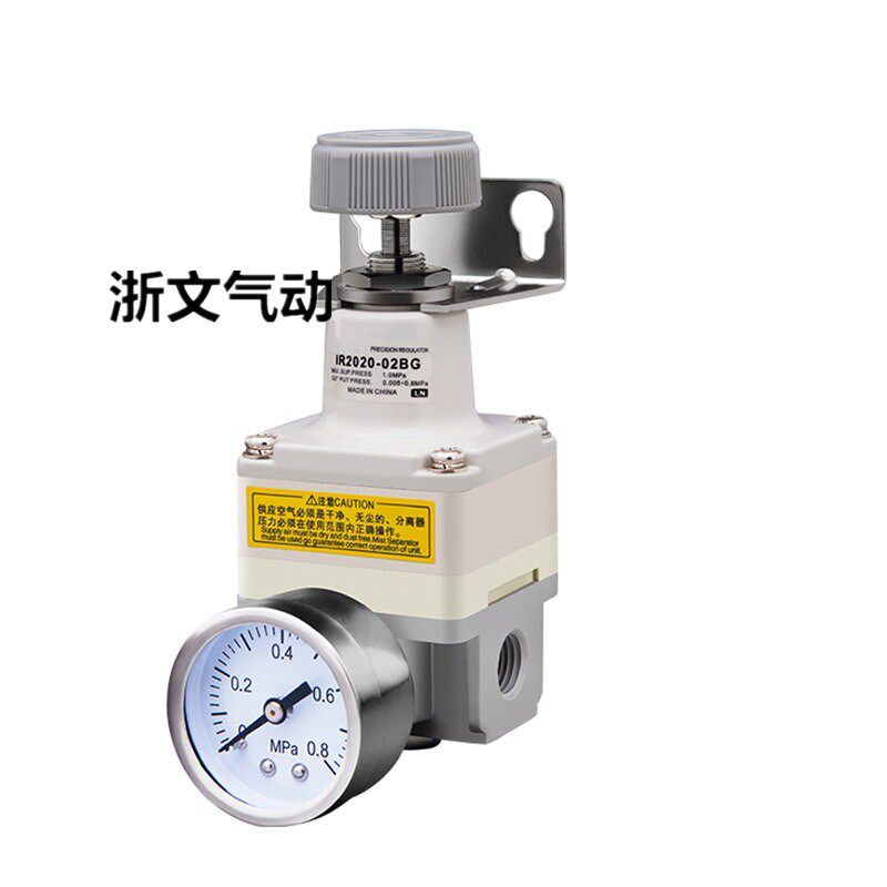 精密减压阀 调压阀IR2010-02BG IR2000-02H IR2020-02 IR1020-01