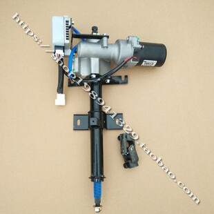 金彭D70 S70鸿日S1s电动汽车轿车电子方向助力器方向机方向盘助力