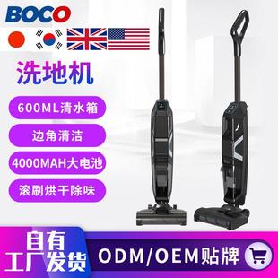 家用无线智能充电自清洁便携扫地机销售 工厂现货智能洗地机手推式