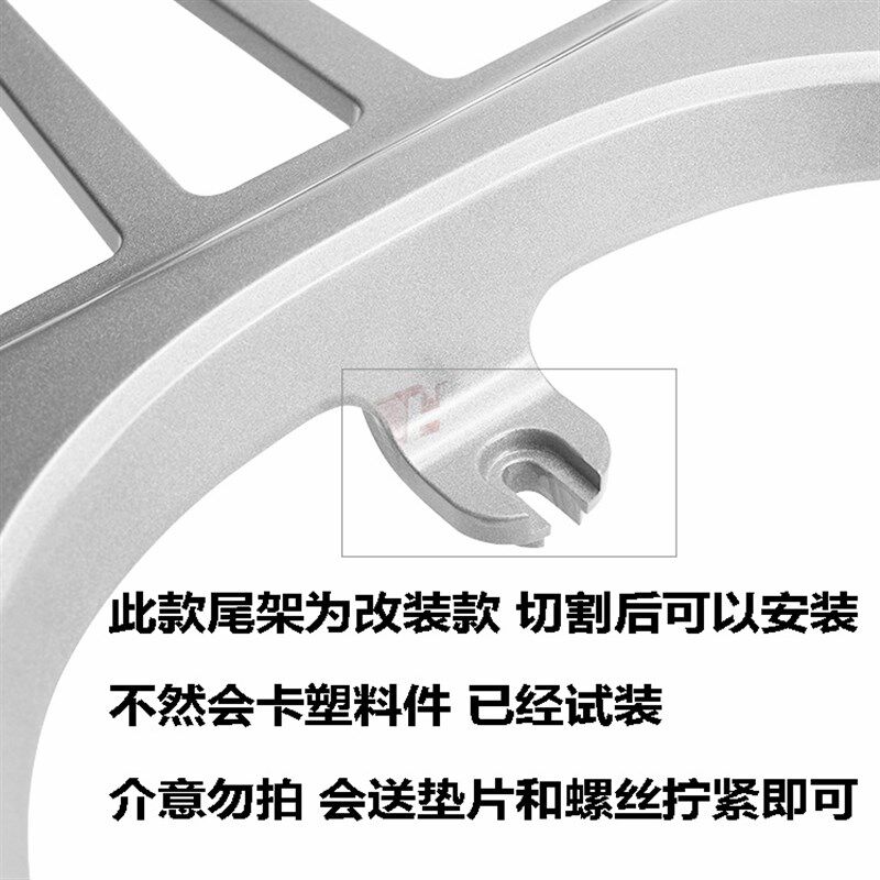 适用雅迪冠能G35-M电动车尾架电瓶车F后尾箱支架加厚外卖延长货架