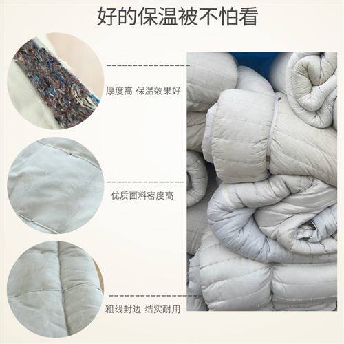 新品爆厂促厂车用保温被养殖毯路面农林工地N大棚保温毯简易施工