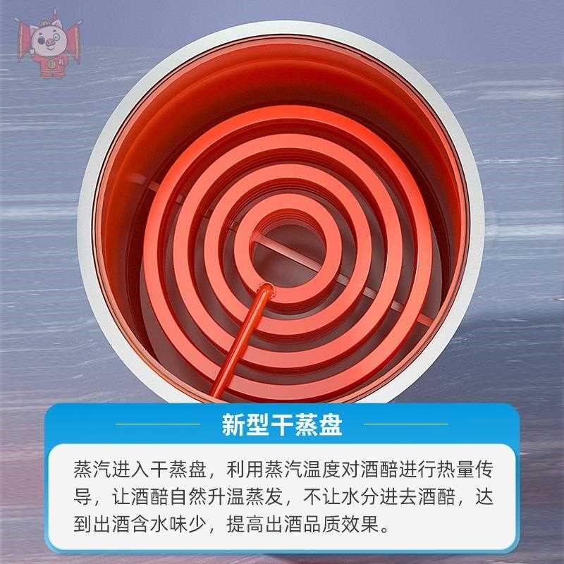 蒸馏器烤酒水果干蒸酿酒设备大型干蒸螺旋L盘管酒烧酒设备酿酒之,餐饮具,滤酒器,淘宝优惠券,粉丝福利购,淘宝优惠卷