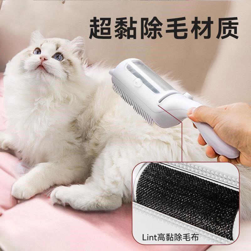 猫咪干洗梳毛泰迪金毛大型A犬梳毛器毛刷宠物刷子狗狗用品