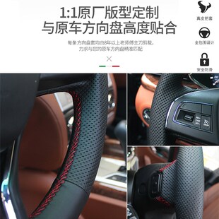 奥迪手缝方向盘套A6L运动Q7专用Q5适用防滑内饰改装 Y翻毛把套真皮