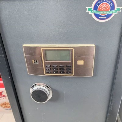 龙立柜业longli金柜电子密码锁F保险箱珠宝柜金库门定制夹万