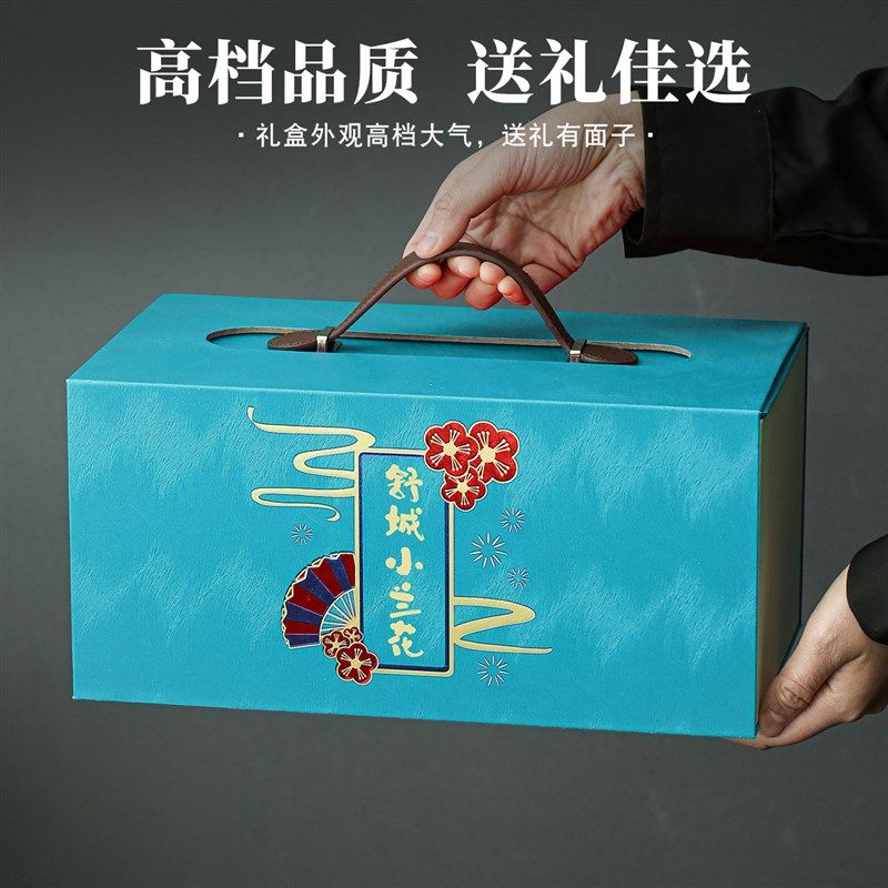 高档桐城小花茶包k装盒空礼盒半斤装舒城小兰花礼盒装空盒子高级,包装,茶叶包装,淘宝优惠券,粉丝福利购,淘宝优惠卷