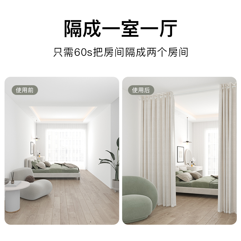 隔断窗帘棉麻免g打孔安装伸缩杆客厅隔音静音全遮P光遮阳2021年新