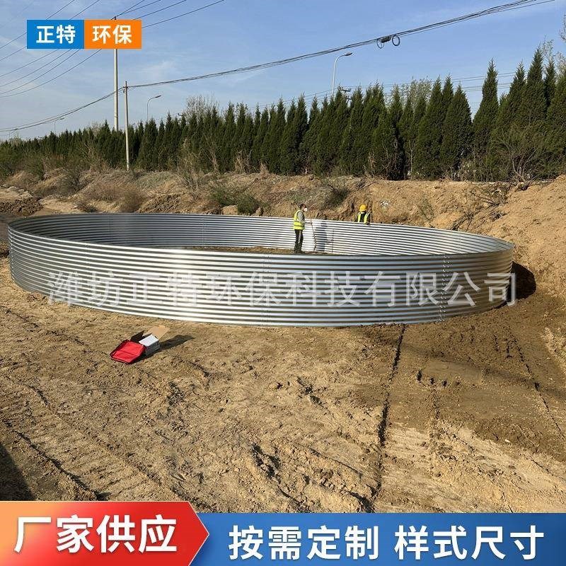 镀锌板鱼池圆形支架水池大型高密C度养鱼池帆布养殖鱼池组装蓄水