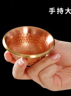 紫铜锤纹莲花供水杯格桑花七供水杯净水K杯供水碗八供圣水杯7个