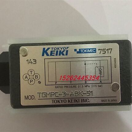 苏州天凌现货TOKYOKmEIKI东京计器电磁阀DG4V-3-2C-M-U7-H-54-K