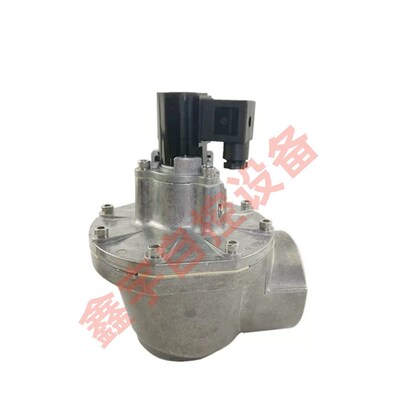 脉冲阀 8296400.8171 直角电磁阀1寸除尘阀 DN2T5 1寸喷吹电磁阀