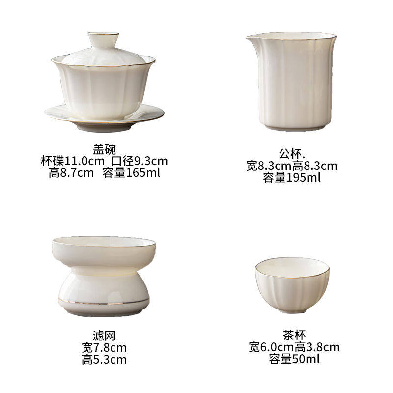 梦庭白瓷羊脂玉花瓣茶具套组功夫茶杯可I携式泡茶杯手提礼盒10头,餐饮具,功夫茶具,淘宝优惠券,粉丝福利购,淘宝优惠卷