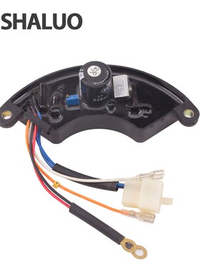 小型汽柴油发电机调压器自动电压x调节器5KW230V稳压器弧形AVR可