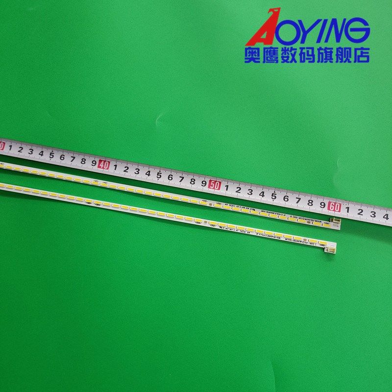 适用创维55E6200背光灯条55GS灯条2D02033 Rev.B 2DS02034 Rev.B