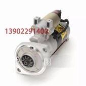 加藤HD700 5挖掘机启动马达启动机起动马达起动 7神钢SK2u00