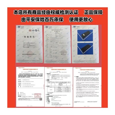 浜马折叠代b驾电动车锂电池后置款式48V52V35ah刀片60ah50ah40ah