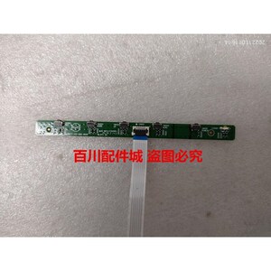 联想D24-20 S22e-20 A20238FDA0驱动板715GA505-C01 S23I-20主板