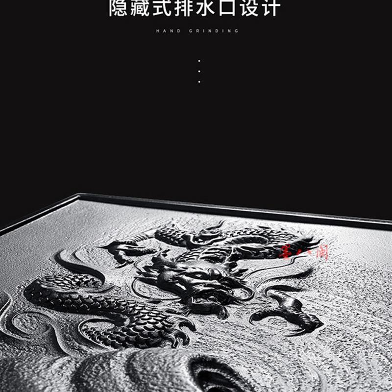 龙年手工雕刻精修乌金石茶盘整块天然办公客厅龙干泡茶台茶海大号