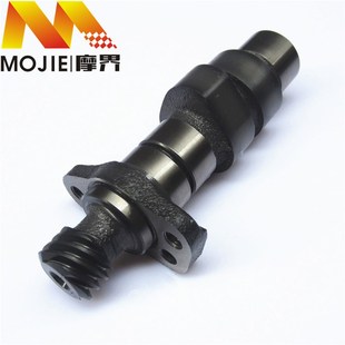 2E凸轮轴总成摇臂凸轮轴 摩托车配件适用铃木锐爽ENt125