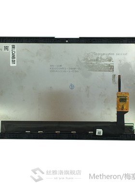 Tested 10.1  Acer Iconia Tab 10 A3-AL40 Tablet PC LCD D