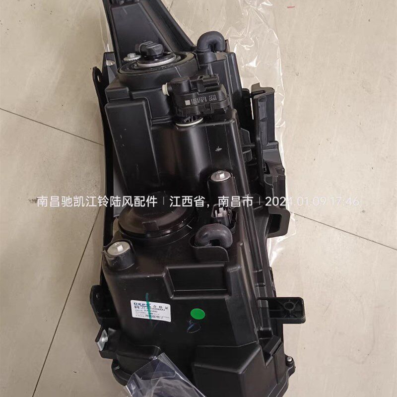 陆风X7劲越汽i油1.5T汽车配件前大灯混合组合前照灯夜间日行车灯