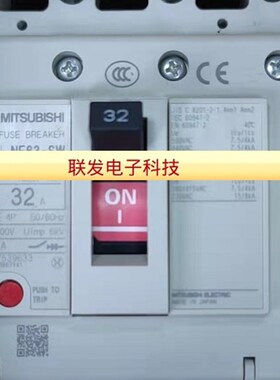 三菱断路器NF3g2-SW NF32-SWNF63-SW2P 3P 4P 30A 40A 63A