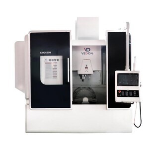 厂家CMC系列数控机床cmc320B 5B50B全自动化机床CNC电脑锣加工中