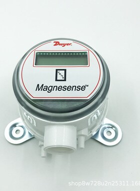 美国Dwyer德威尔微差压传感器MS111 MS121 MSM321 MS311压差变送