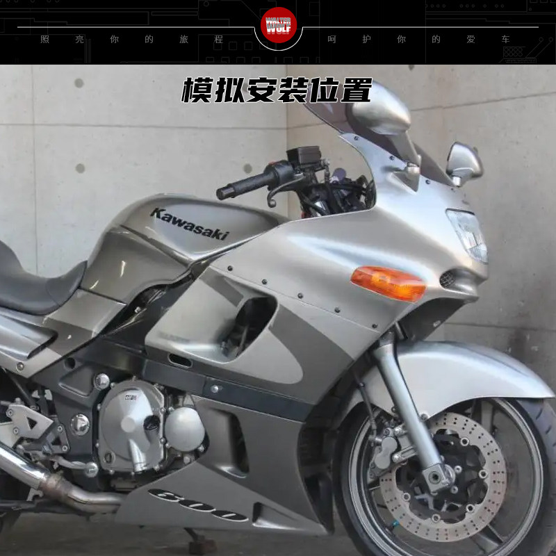适用川崎ZZR1100D 1200 ZX-11 改装摩托前后S转向灯壳方向指示灯