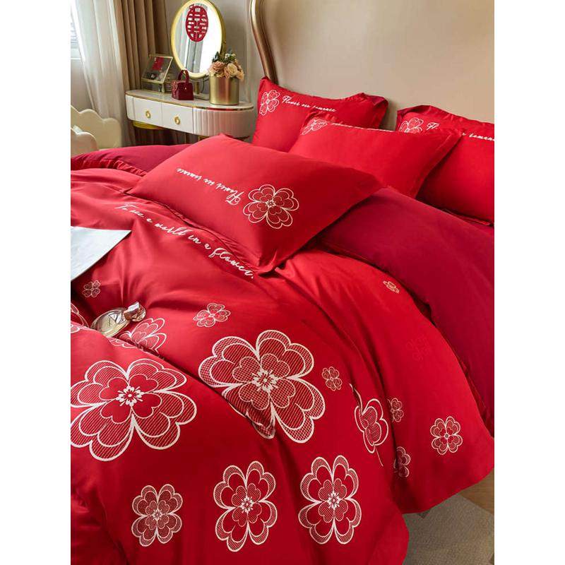 现货速发礼盒装婚庆四件套红色新婚喜被X结婚送礼家纺,床上用品,婚庆床品套件,淘宝优惠券,粉丝福利购,淘宝优惠卷