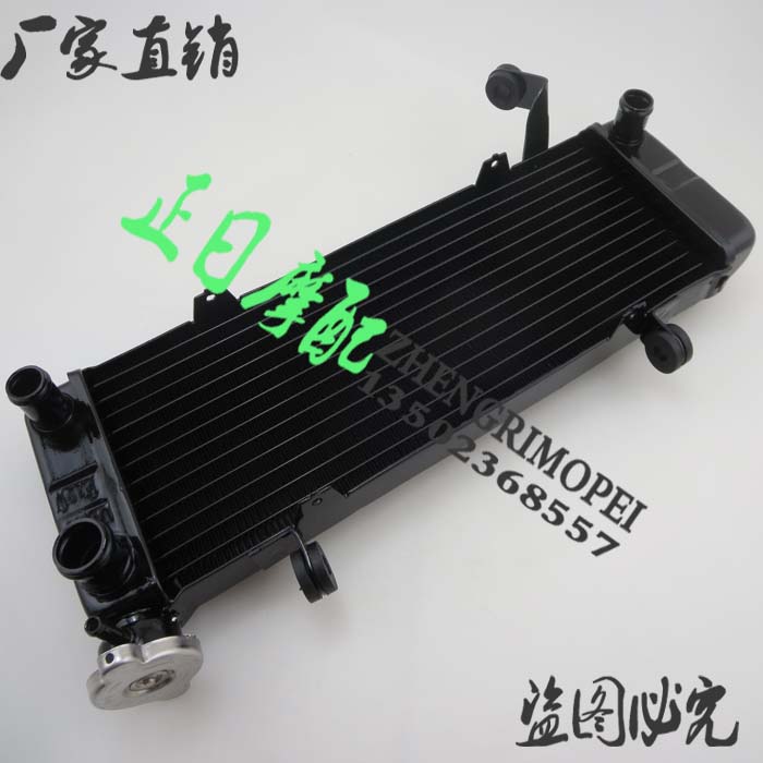 VFR400 RVF400p VFR30期 RVF35期 上水箱 水冷器 水箱总成