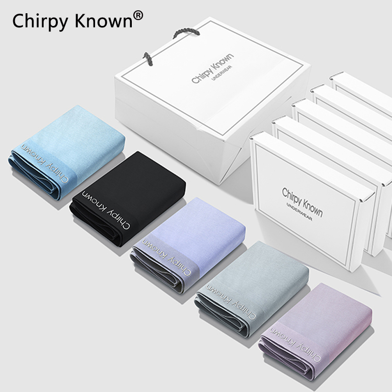 Chirpy Known男士内裤纯棉抗菌透气大码2023新款四角平角短裤礼盒