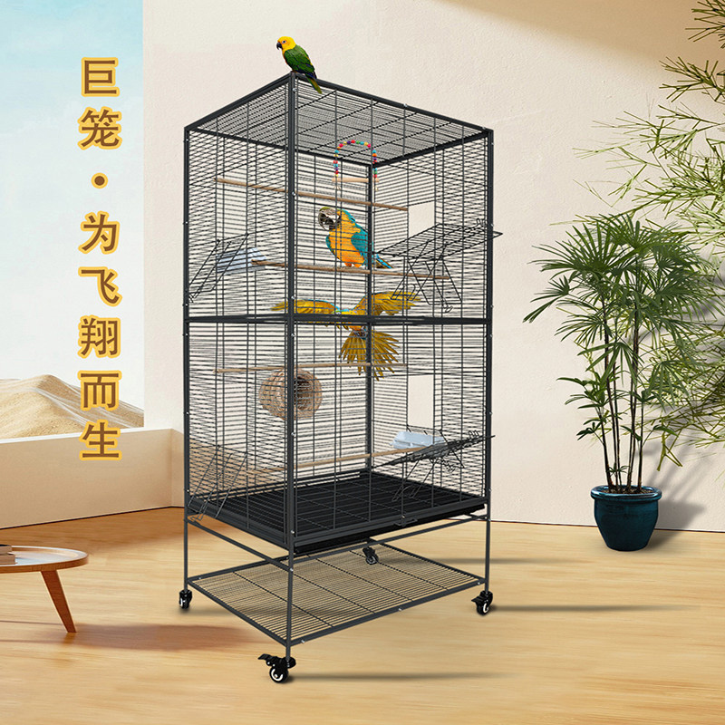 生态鸟笼大型鹦鹉笼子户外飞行笼八哥玄凤牡丹大号横丝繁殖笼豪华