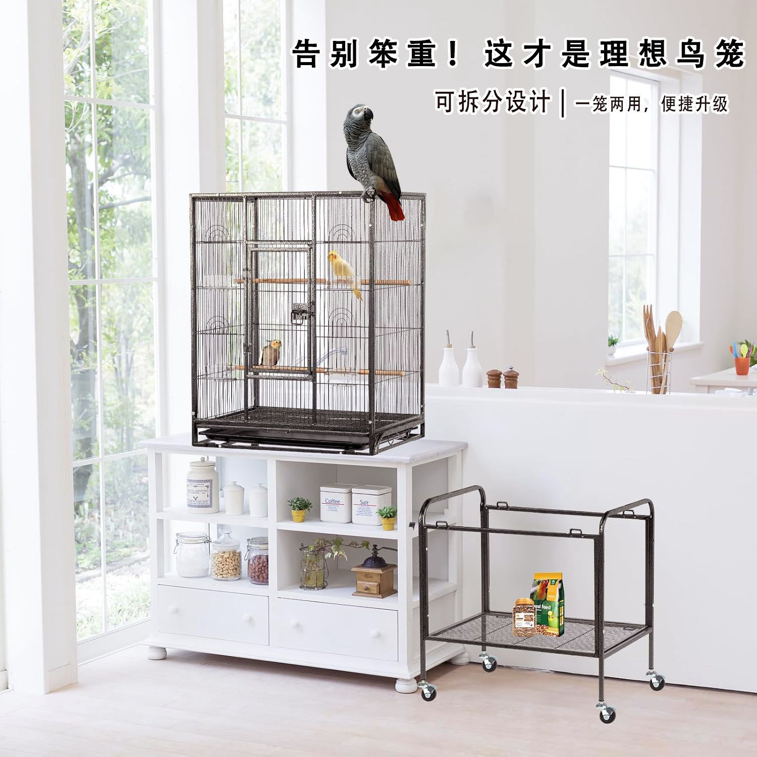 Bowsley大型鸟笼鹦鹉笼带外接口