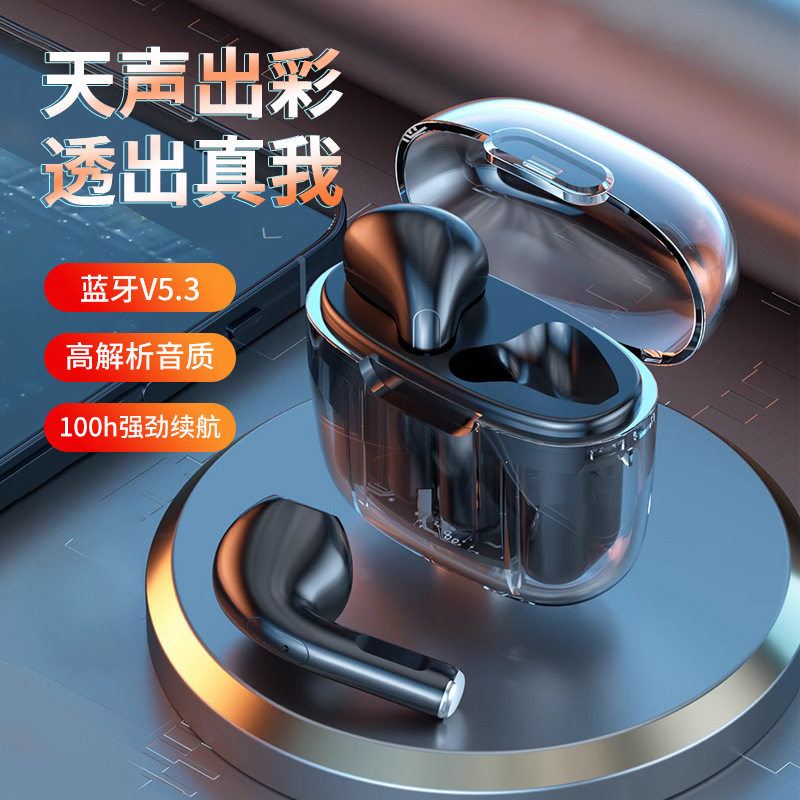 1MORE万魔官网充电仓超长续航TWS立体声真无线手机半入耳式蓝牙耳