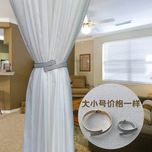 镶钻绑带轻奢窗帘简约现代窗帘合金饰窗帘夹子样板房卧室客厅 软装