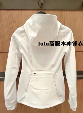 lulu春季软壳连帽显瘦Cross&Chill冲锋衣同款女士户外徒步修腰款