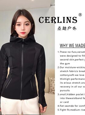 LULU同款秋冬cross chill加绒冲锋衣厚款户外保暖防风软壳女外套