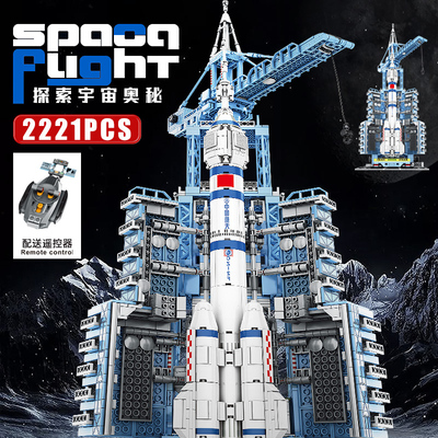 神舟十二号航天飞机儿童火箭积木