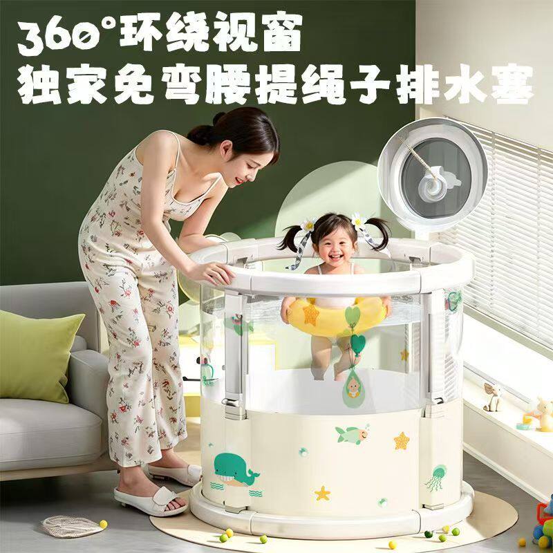 婴幼儿游泳桶家用加粗可折叠洗澡盆新生儿宝宝透明沐浴桶温显浴盆