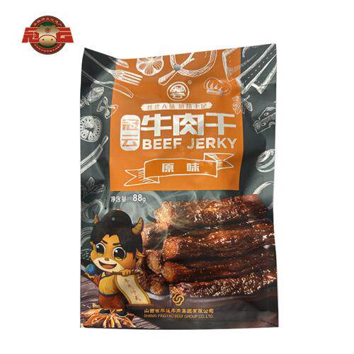 牛肉干冠云平遥牛肉干风干特产肉类零食小吃88g原味香辣烧烤手撕